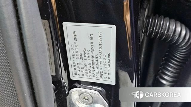 Volvo S90 id 4318274 из Кореи 24