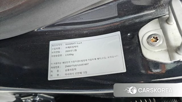 Maserati Levante id 4362572 из Кореи 24