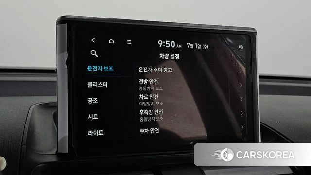 Hyundai Casper id 4528403 из Кореи 24