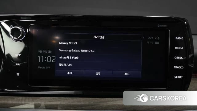 Kia K5 3rd generation id 4894208 из Кореи 24