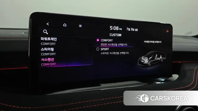 Kia Stinger Meister id 4542165 из Кореи 24