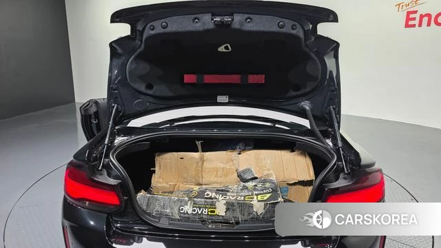 BMW M2 (F87) id 4389980 из Кореи 24