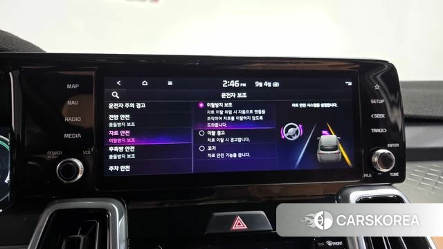 Kia Sorento 4th Generation id 4768655 из Кореи 24