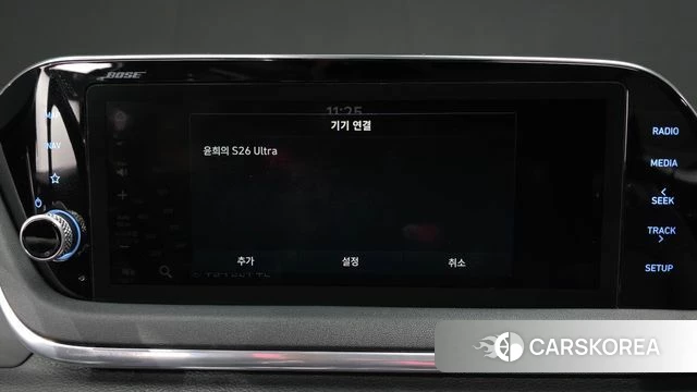 Hyundai Sonata (DN8) id 4362903 из Кореи 24
