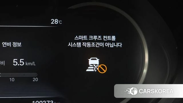 Genesis G80 (RG3) id 4698225 из Кореи 24