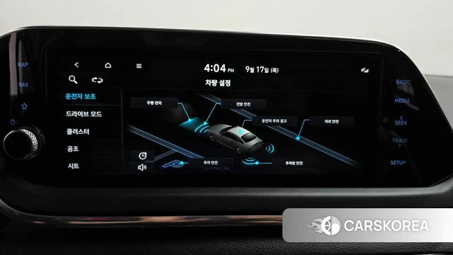 Hyundai Sonata (DN8) id 4871562 из Кореи 24