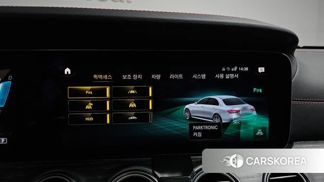 Mercedes-Benz E-Class W213 id 4480782 из Кореи 24