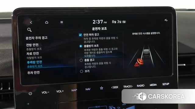 Hyundai Staria id 4656529 из Кореи 24