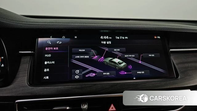Kia K7 Premier id 4356232 из Кореи 24