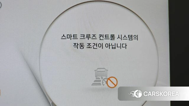 Hyundai Ionic 5 id 4422668 из Кореи 24