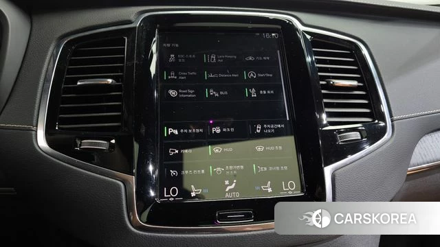 Volvo XC90 second Generation id 4524864 из Кореи 24