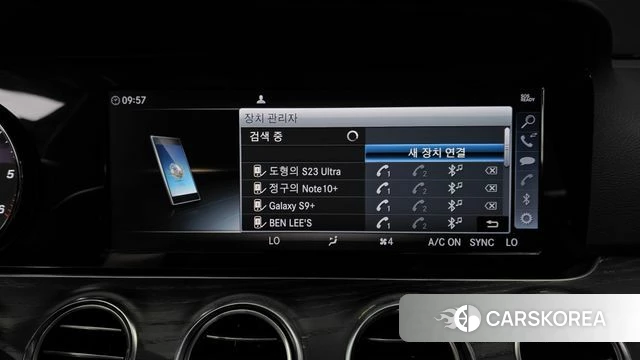 Mercedes-Benz E-Class W213 id 4727832 из Кореи 24