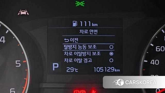 Kia Sportage The Bold id 4581769 из Кореи 24