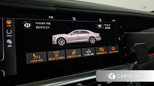 Bentley Flying Spur 3rd Generation id 4580354 из Кореи 23
