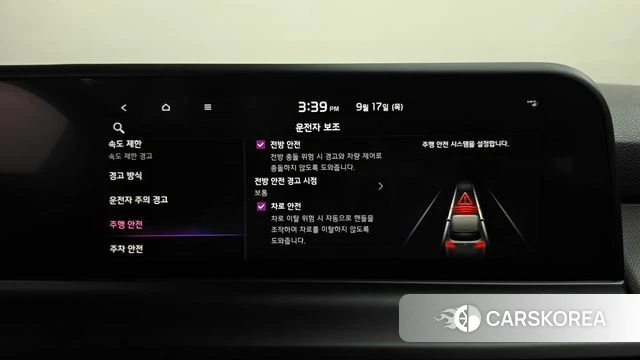 Kia The New Seltos id 4871307 из Кореи 24