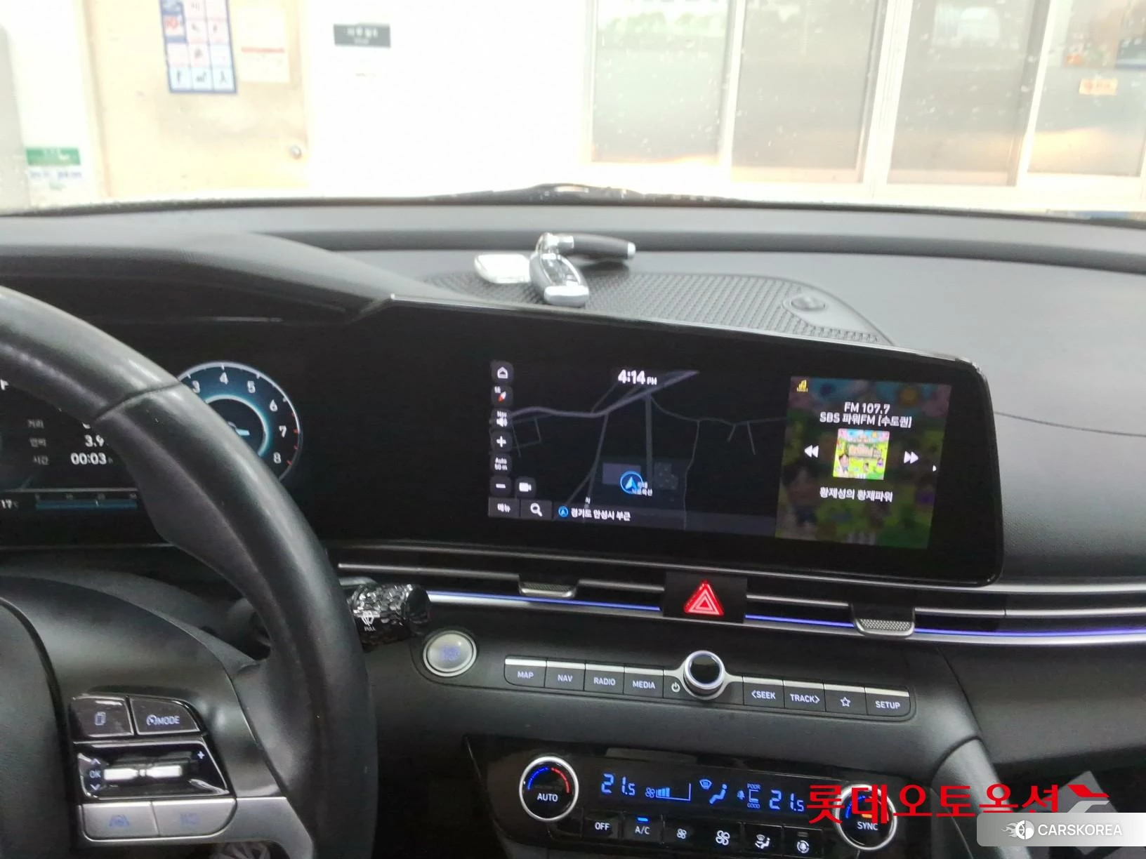 Hyundai Avante id 4352326 из Кореи 24
