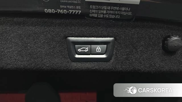 BMW 7 Series (G11) id 4244381 из Кореи 24