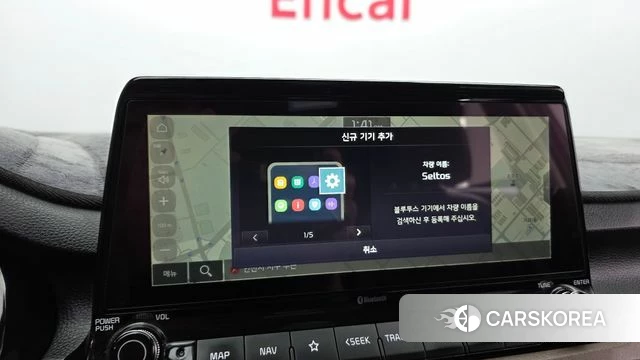 Kia Seltos id 4657876 из Кореи 24