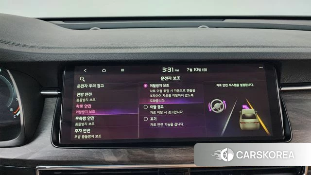 Kia K7 Premier id 4574058 из Кореи 24