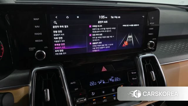 Kia Sorento 4th Generation id 4323243 из Кореи 24
