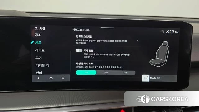 Kia The New Sorento 4th Generation id 4388151 из Кореи 24