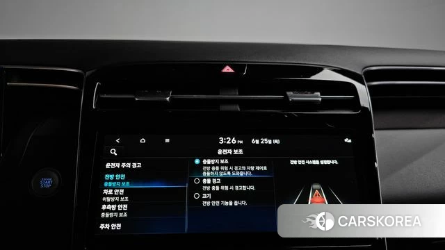 Hyundai Tucson Hybrid (NX4) id 4507159 из Кореи 24
