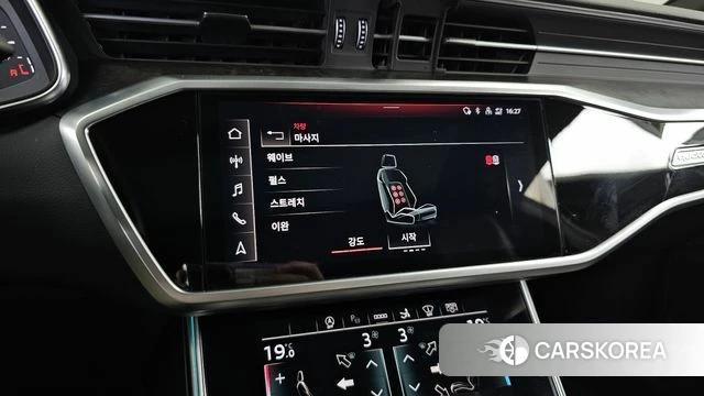 Audi A7 (4K) id 4625014 из Кореи 24