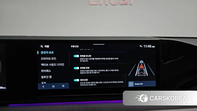 Hyundai Grandeur (GN7) id 4308278 из Кореи 24