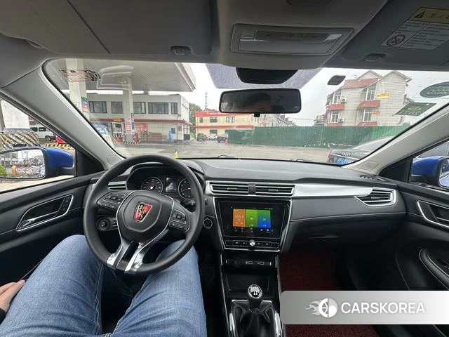 Roewe i5 id 4240316 из Китая 24