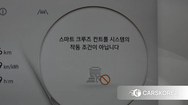 Hyundai Ionic 5 id 4906098 из Кореи 24