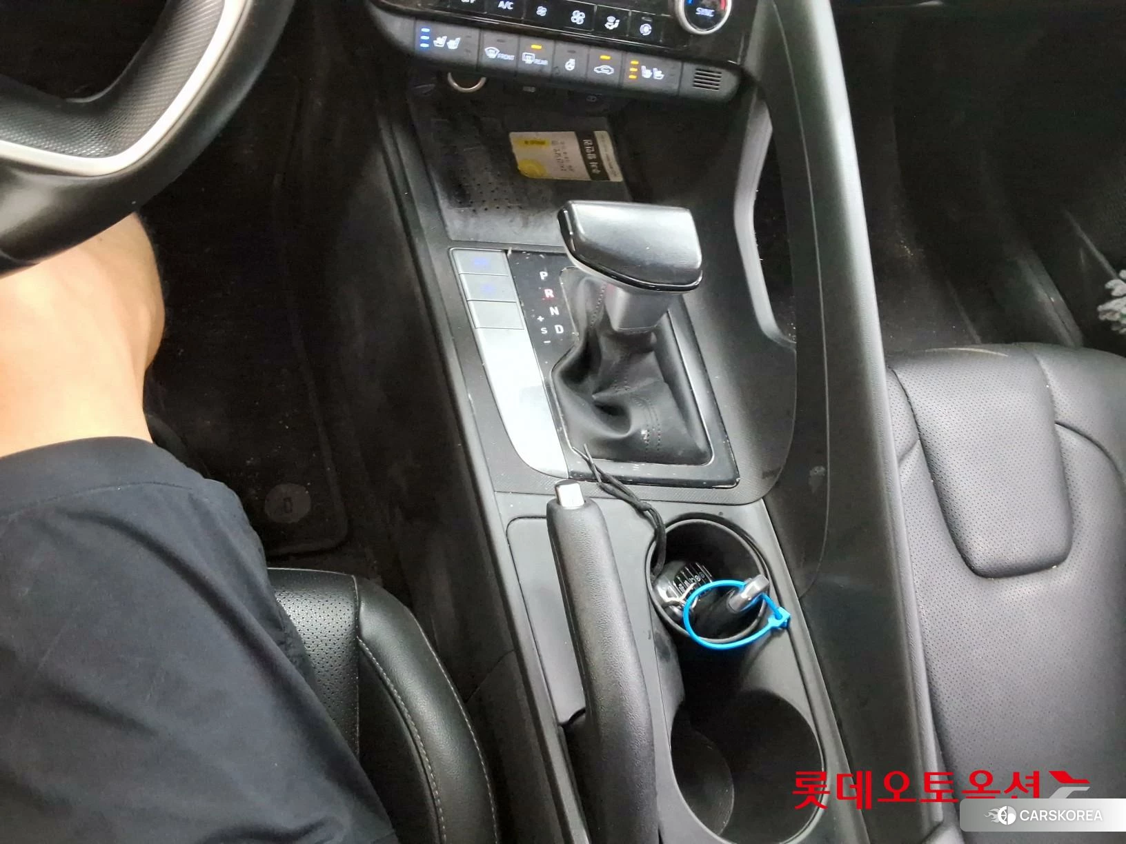 Hyundai Avante id 4679296 из Кореи 24
