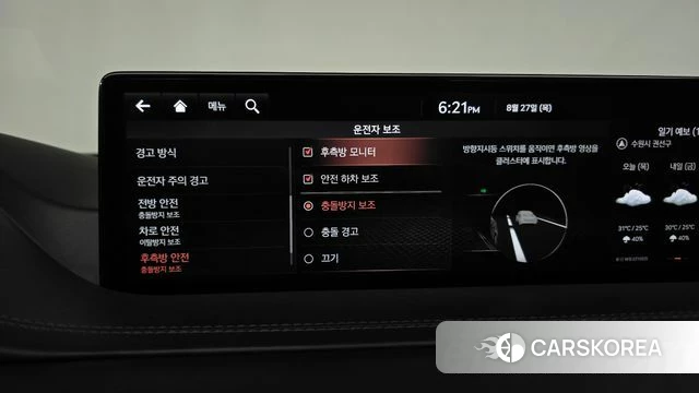 Genesis GV80 id 4740834 из Кореи 24