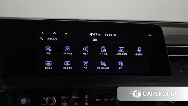 Kia K8 Hybrid id 4292644 из Кореи 24