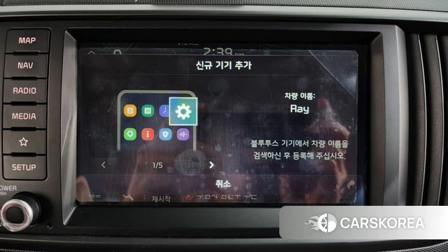 Kia The New Kia Ray id 4692214 из Кореи 24