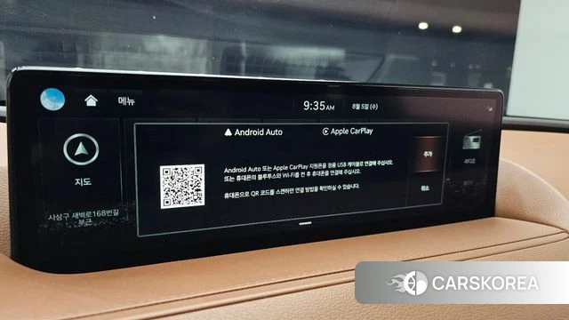 Genesis G80 (RG3) id 4667099 из Кореи 24