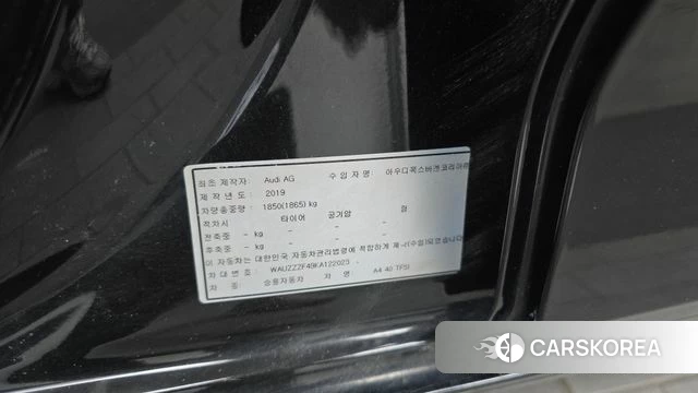 Audi A4 (B9) id 4536104 из Кореи 24