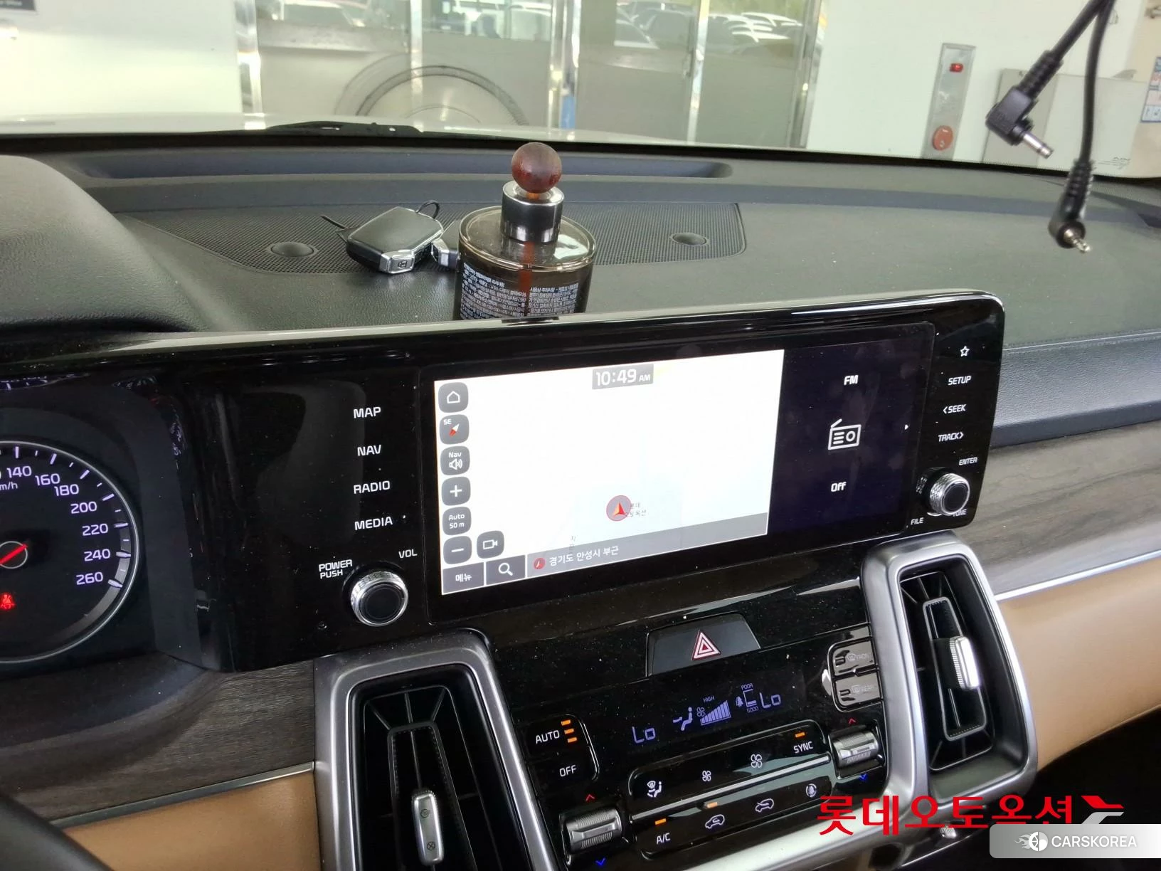 Kia Sorento id 4664347 из Кореи 24