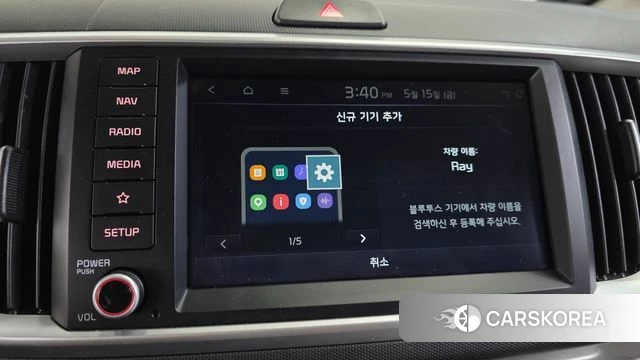 Kia The New Ray id 4330278 из Кореи 24
