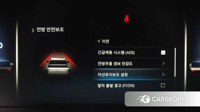 Ssangyong The New Rexton Sport id 4768693 из Кореи 24