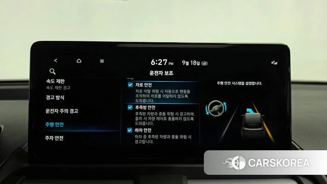 Hyundai The New Casper id 4879630 из Кореи 24