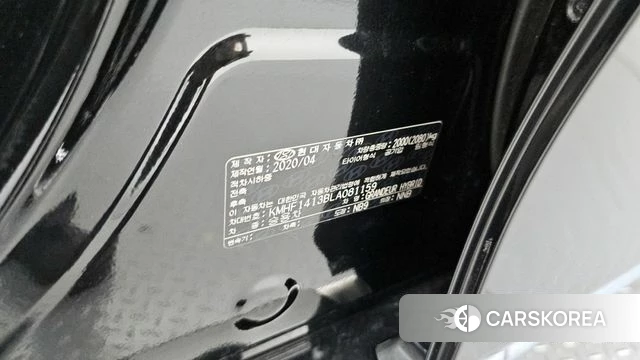 Hyundai The New Grandeur IG Hybrid id 4345000 из Кореи 24
