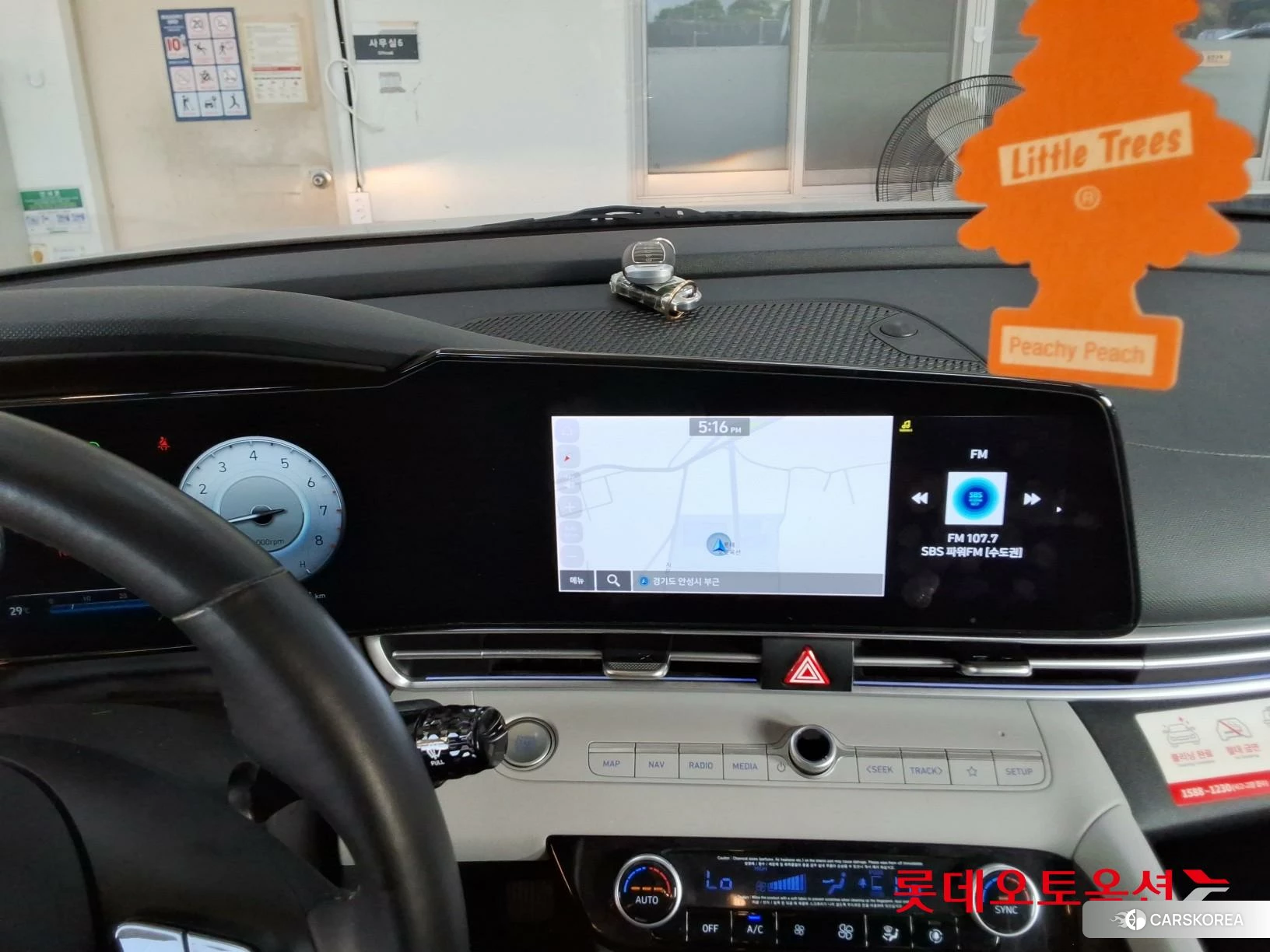 Hyundai Avante id 4909270 из Кореи 24