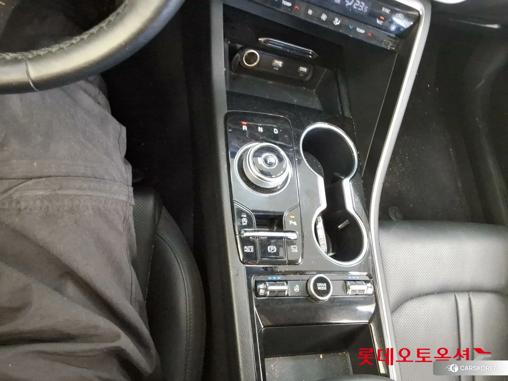 Kia K5 id 4296871 из Кореи 24