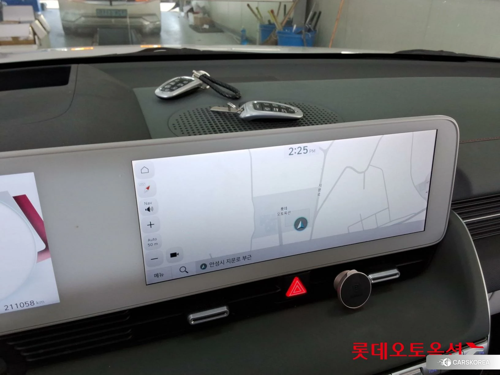 Hyundai IONIQ 5 id 3882032 из Кореи 24