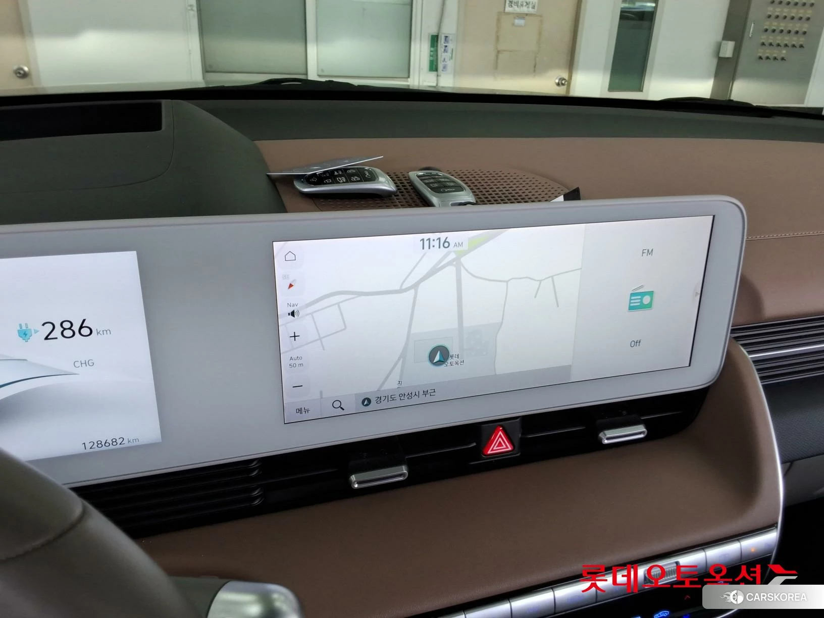 Hyundai IONIQ 5 id 3882012 из Кореи 24