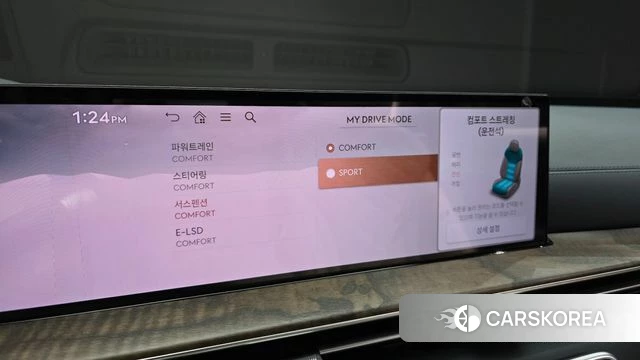 Genesis GV80 id 4735176 из Кореи 24