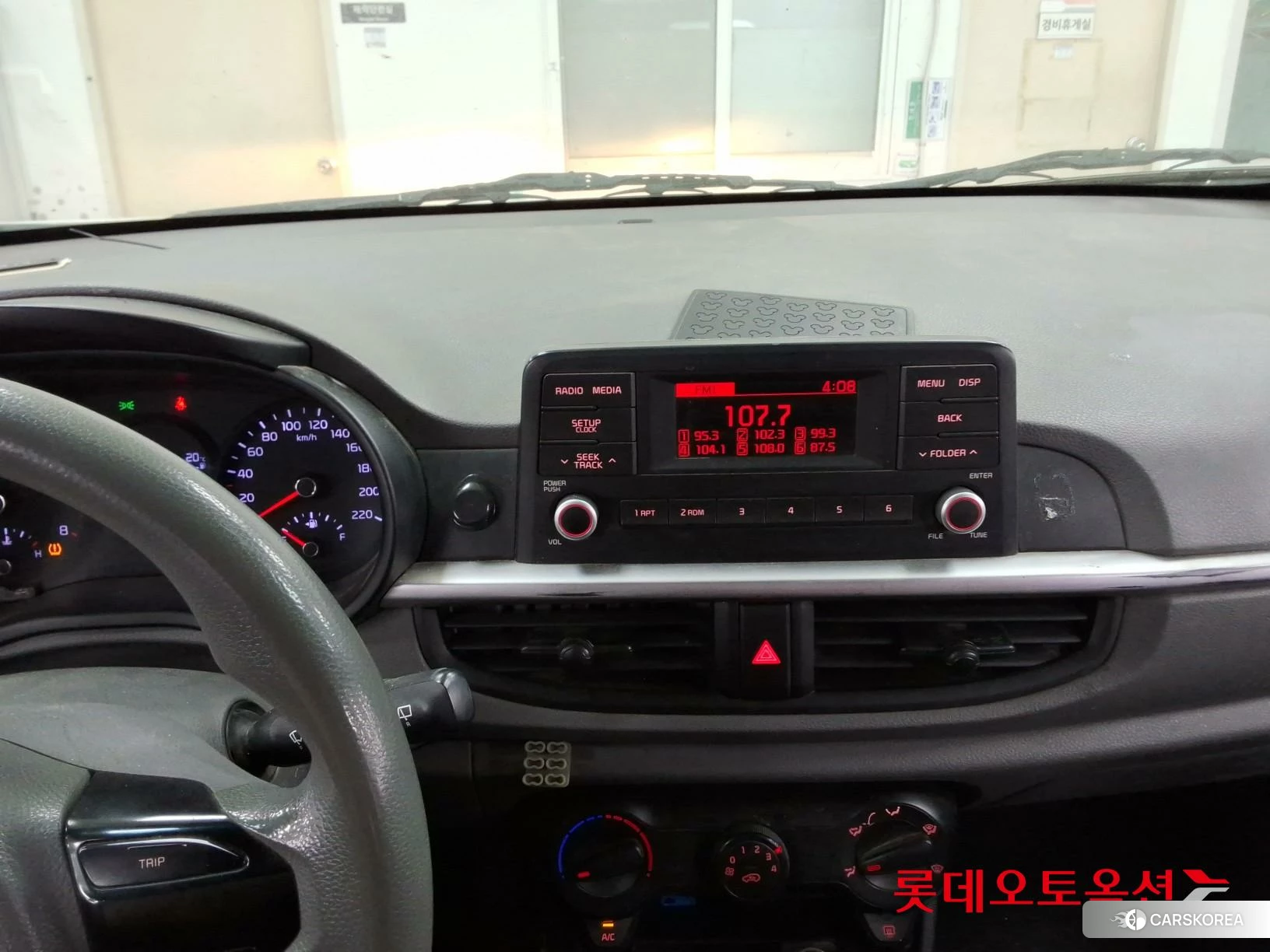 Kia Morning id 4289586 из Кореи 24