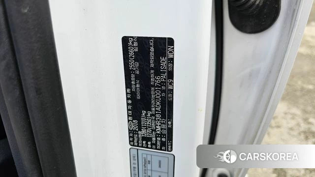 Hyundai Palisade id 4760177 из Кореи 24