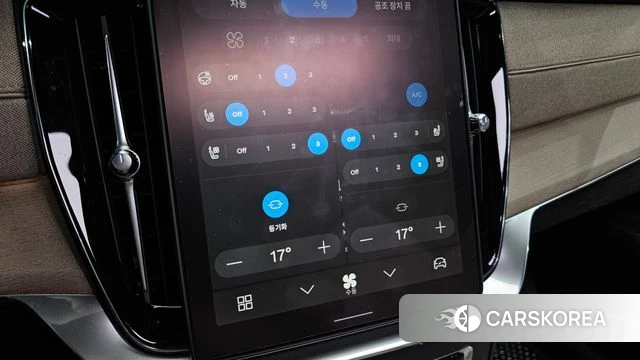 Volvo XC90 second Generation id 4862618 из Кореи 24