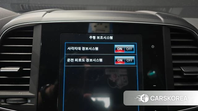 Renault Korea (Samsung) The New QM6 id 4682889 из Кореи 24